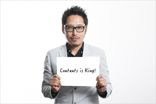 コンテンツSEOの初歩〜Contents is King!〜